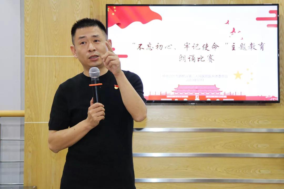 微信图片_20200106174447.jpg