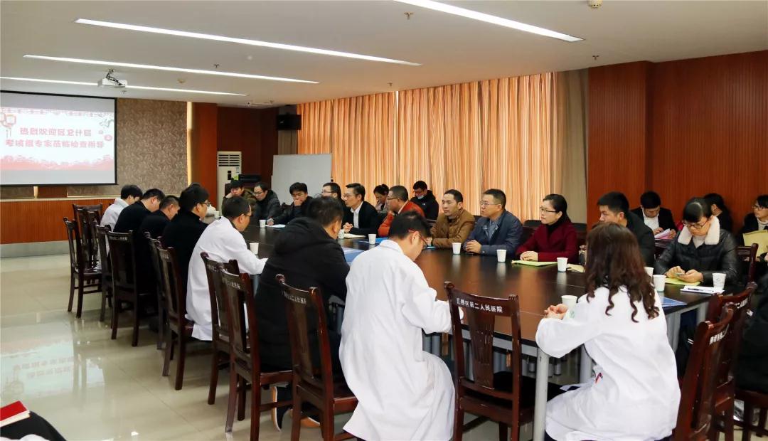 微信图片_20190115084415.jpg