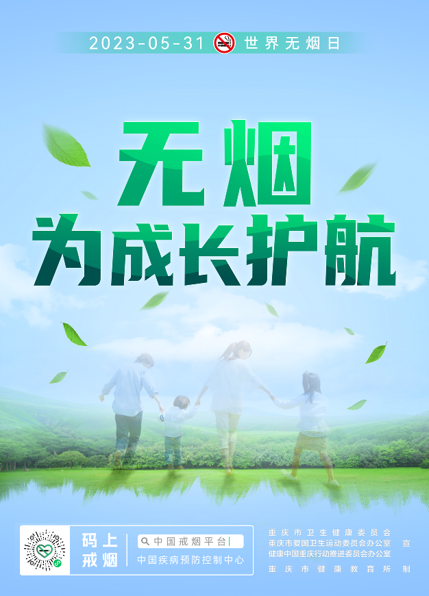a3e11b70446b627880e134407ff04c27.png