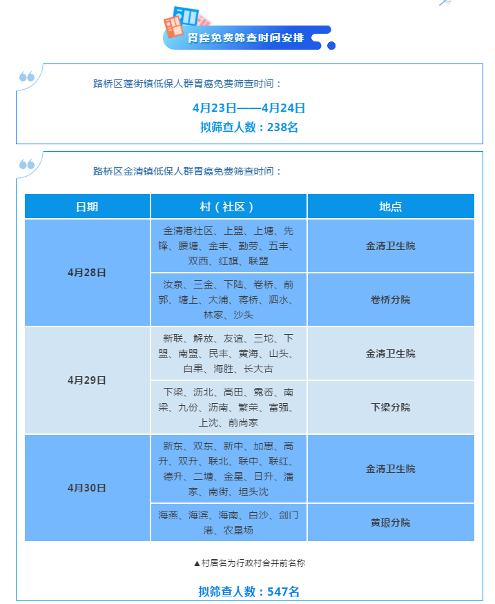 微信图片_20190719204114.png