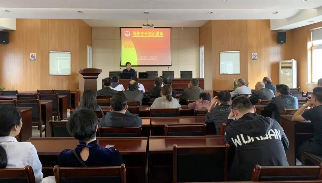微信图片_20200106104733.jpg
