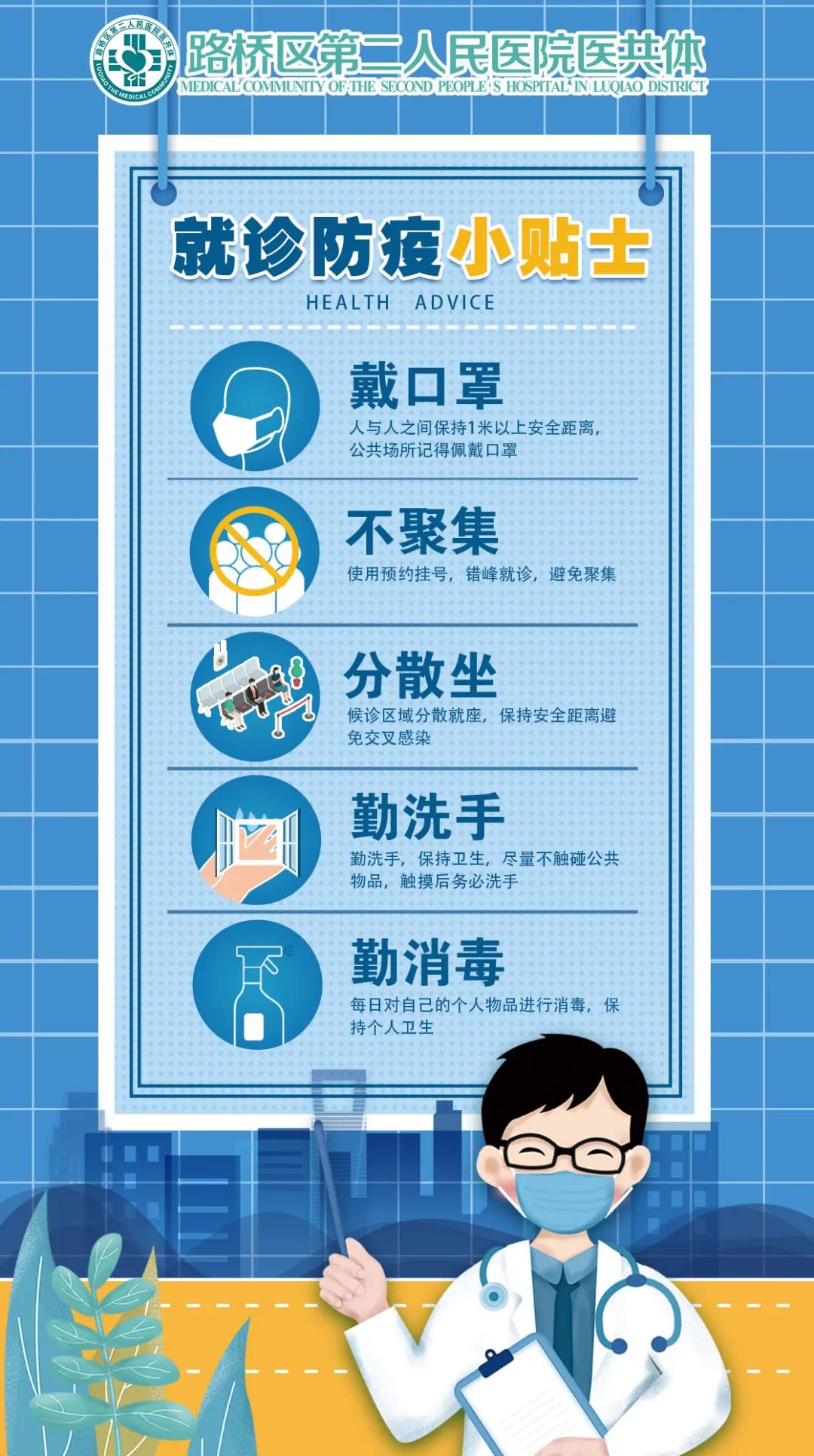 12.23（11）.jpg
