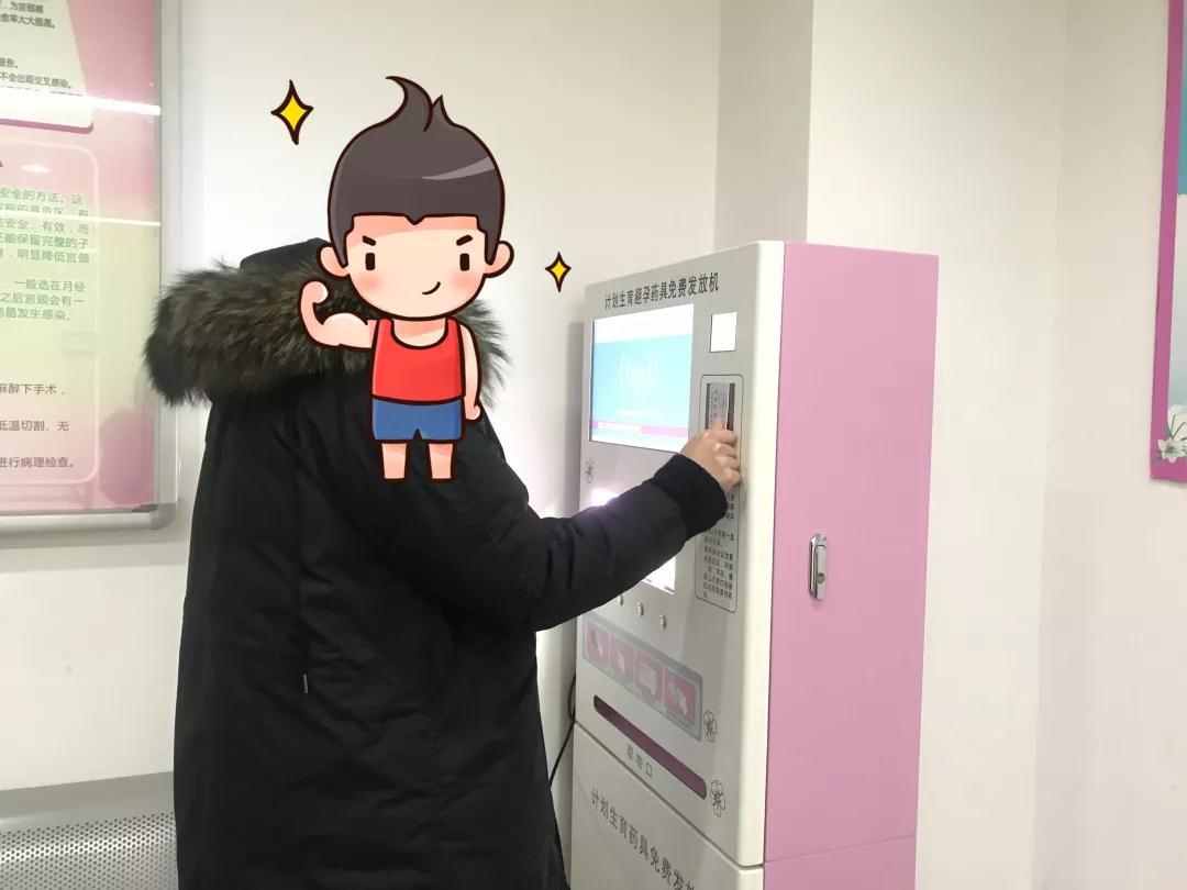 微信图片_20181214155303.jpg
