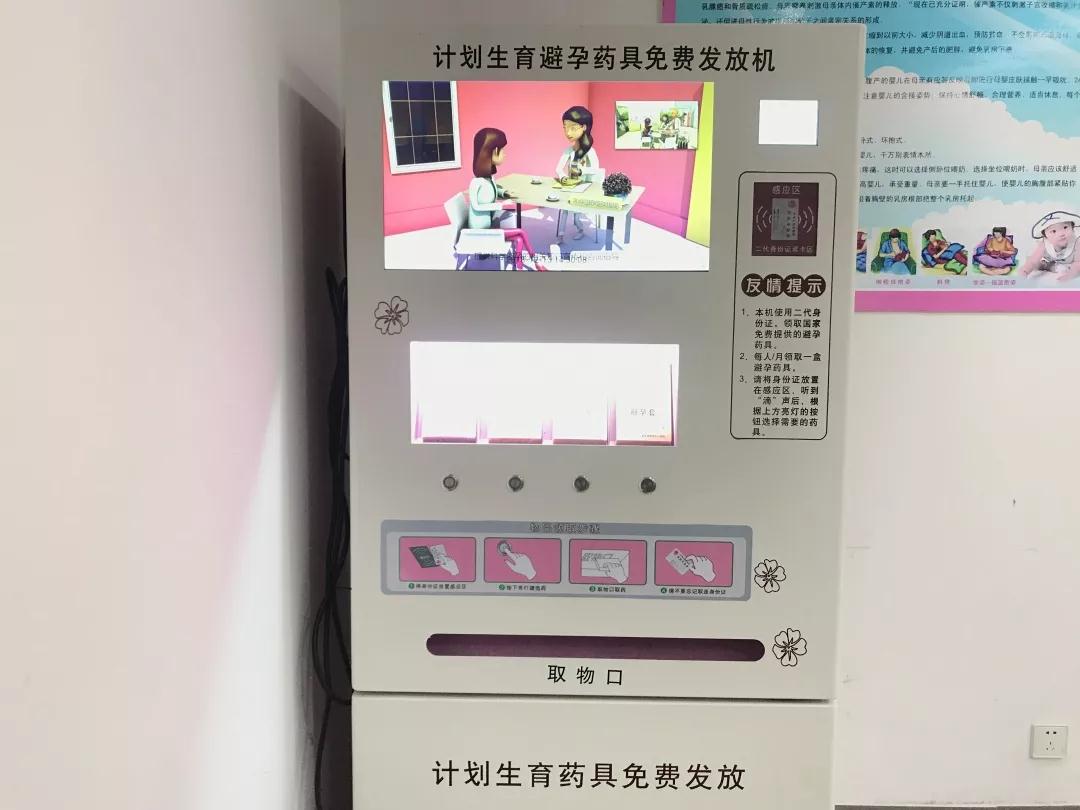 微信图片_20181214155319.jpg