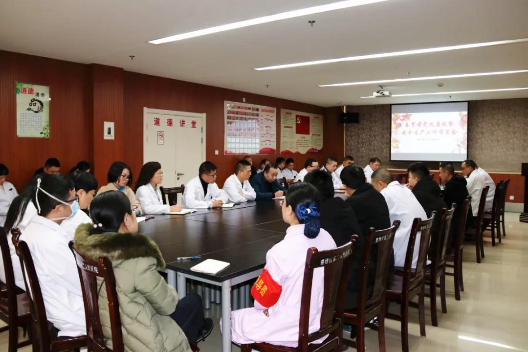 微信图片_20190129094251.jpg