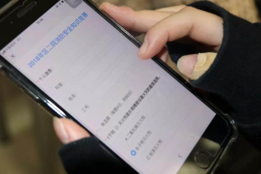 微信图片_20181217142931.jpg