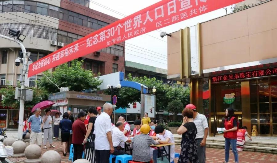 微信图片_20190717105002.jpg