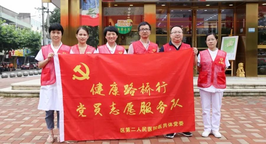 微信图片_20190717105022.jpg