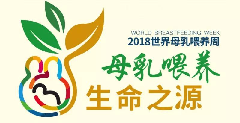 微信图片_20181213133753.jpg