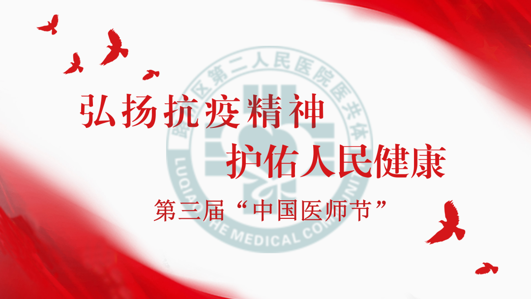 C:\Users\Administrator\Desktop\网站照片\8.19（2）.png