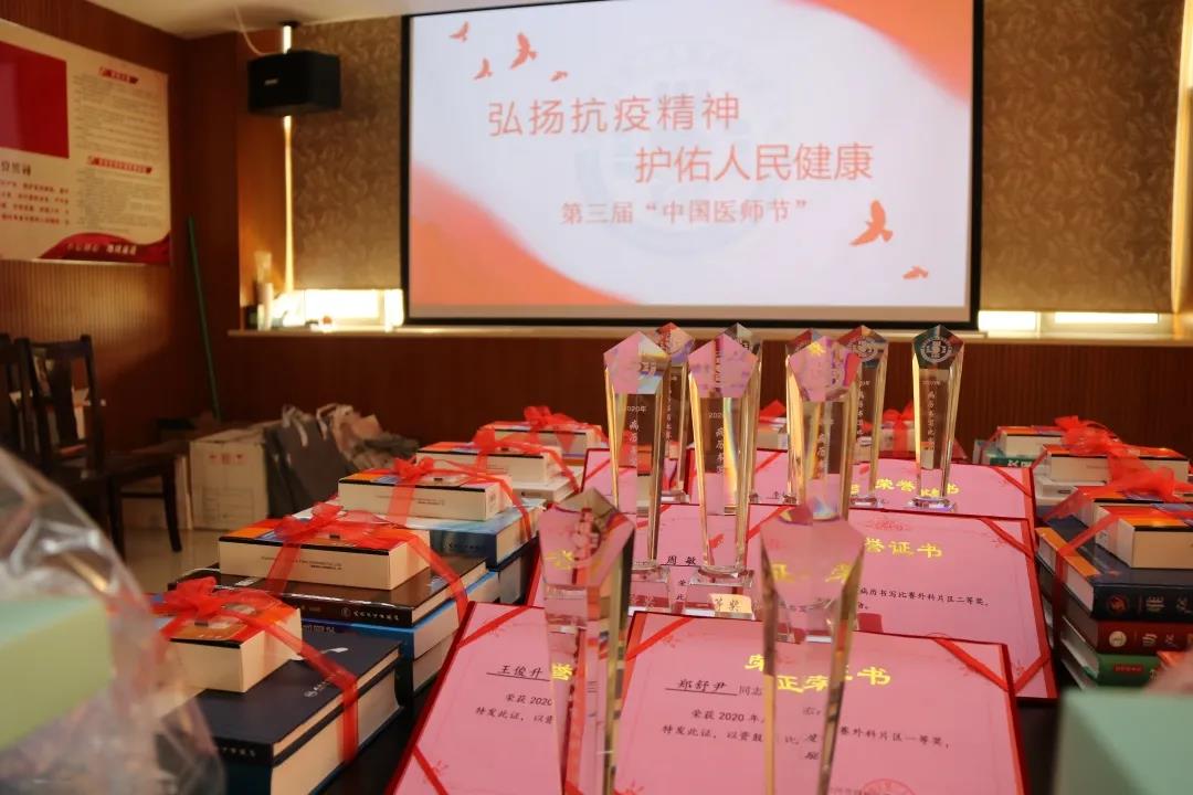 C:\Users\Administrator\Desktop\网站照片\8.19（4）.jpg