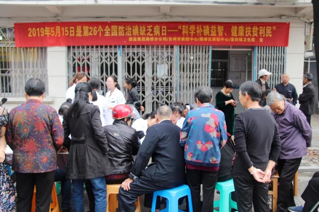 微信图片_20190719192311.jpg