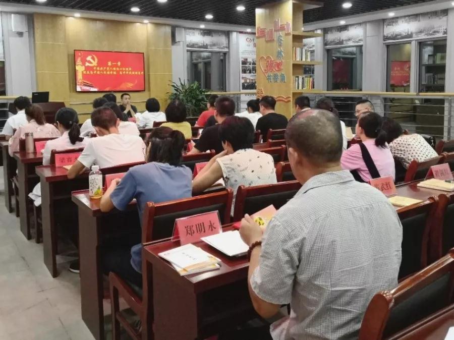 微信图片_20190923080600.jpg
