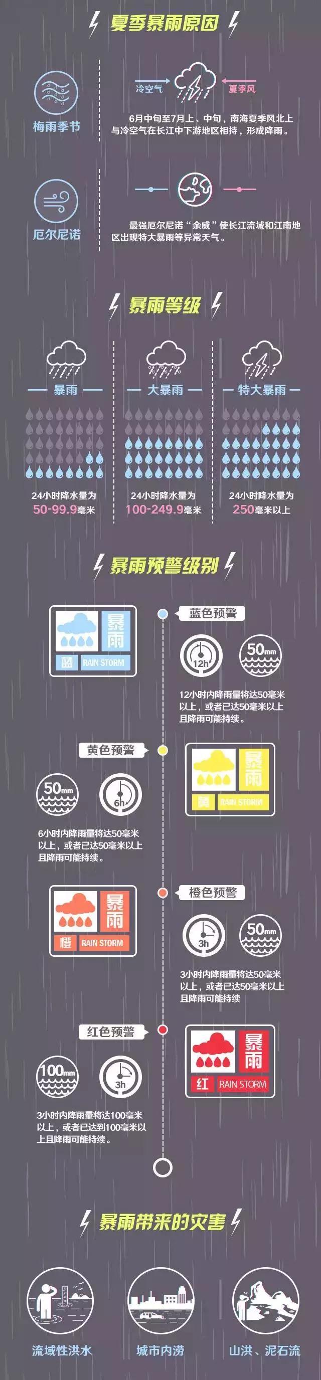 微信图片_20190719151401.jpg