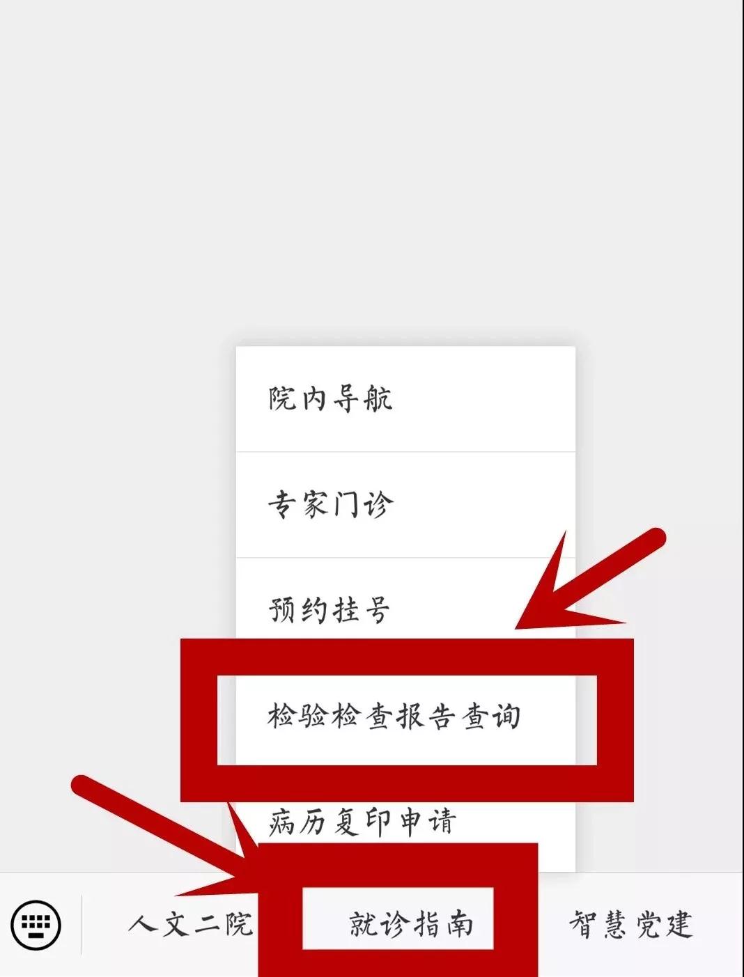 微信图片_20190717162346.jpg