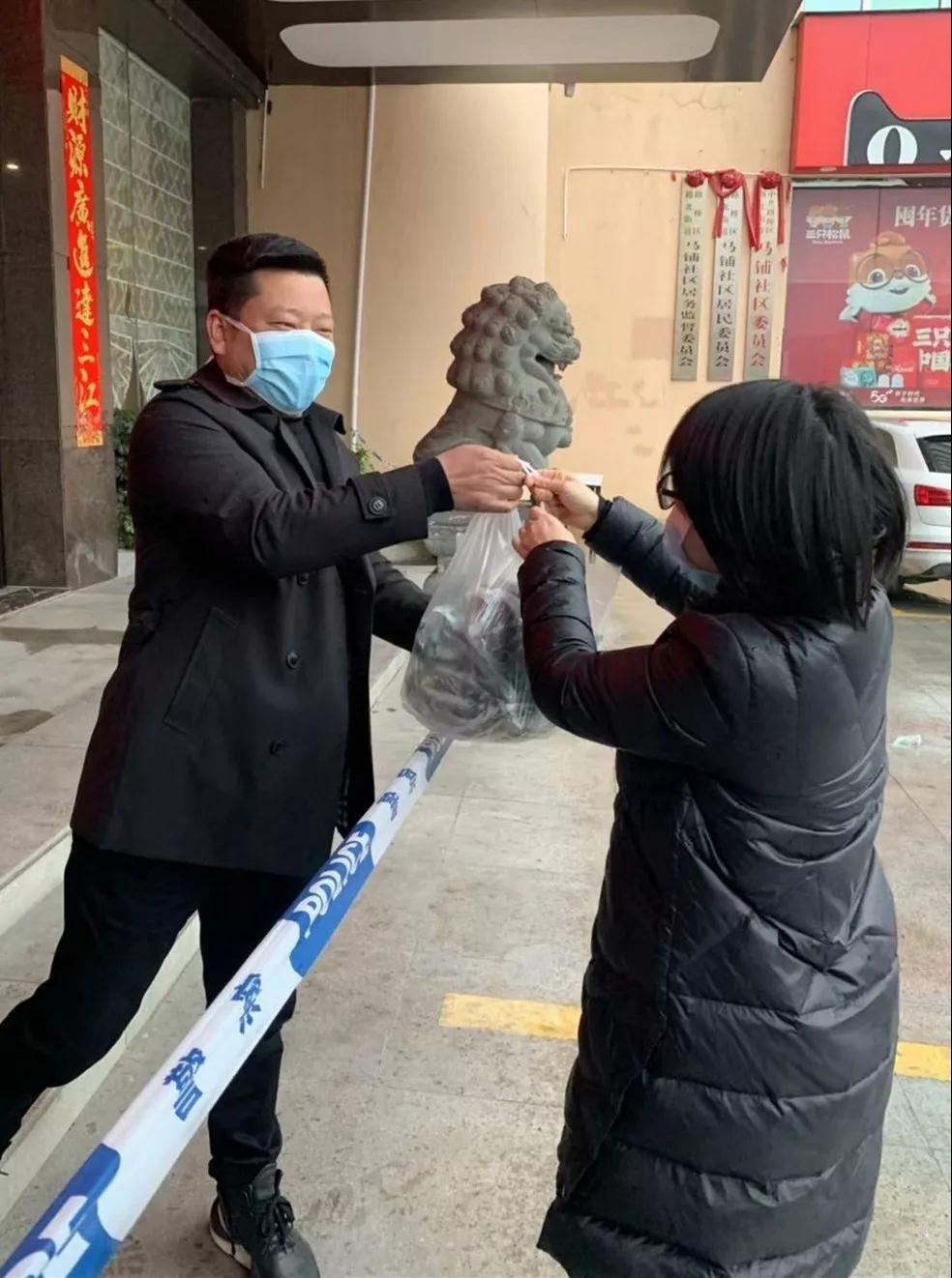微信图片_20200218102527.jpg
