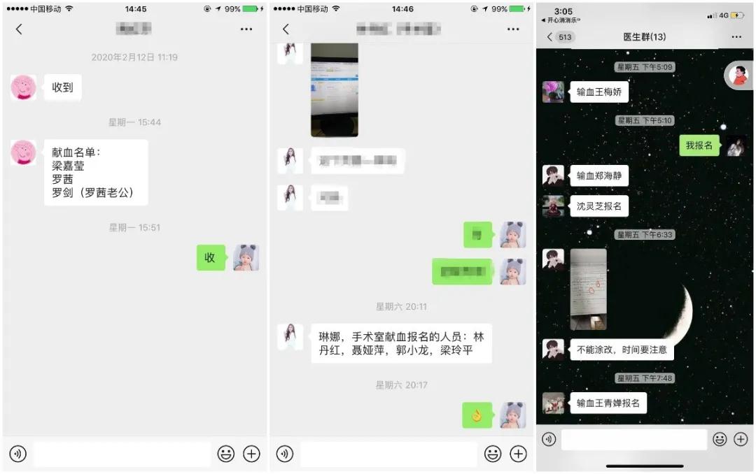 微信图片_20200504161122.jpg