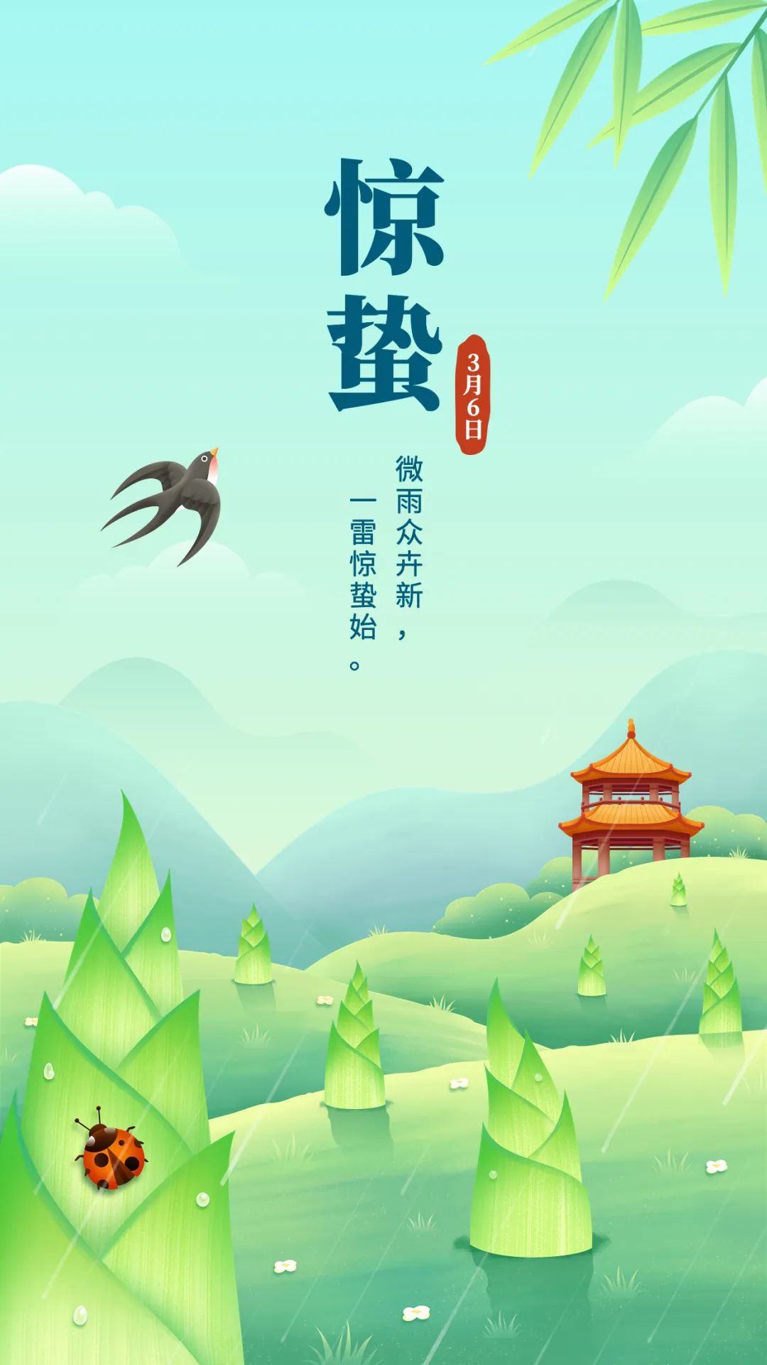 微信图片_20230322180627.jpg