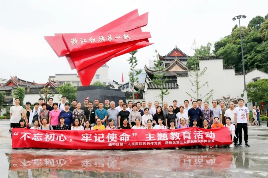 微信图片_20190717174756.jpg