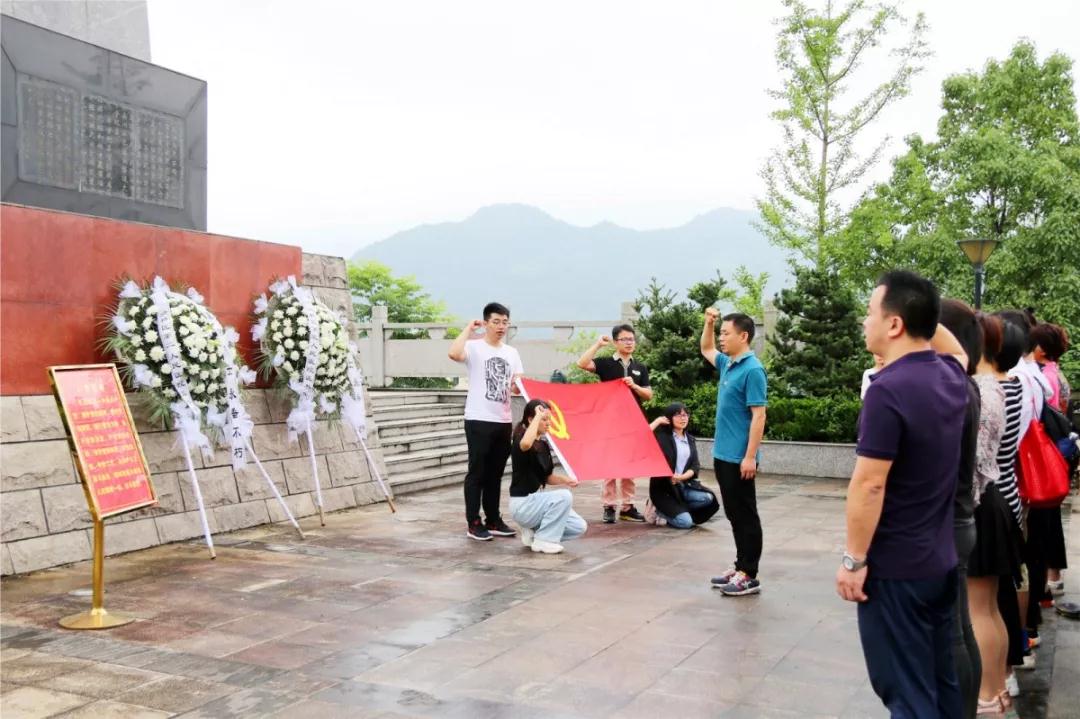 微信图片_20190717174801.jpg