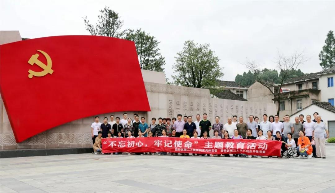 微信图片_20190717174818.jpg