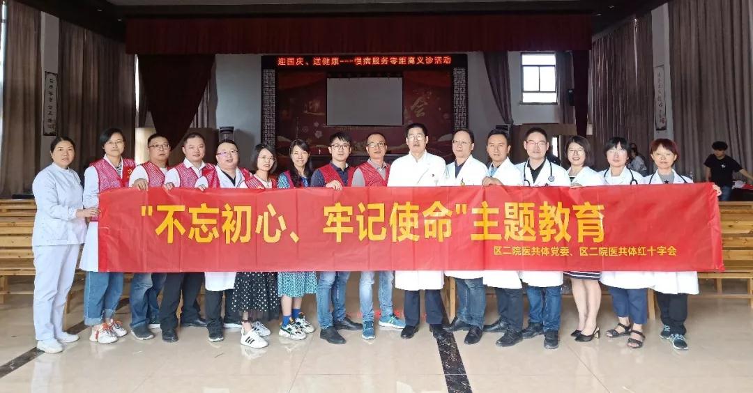 微信图片_20191010151438.jpg