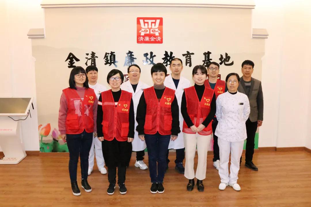 微信图片_20181224134511.jpg
