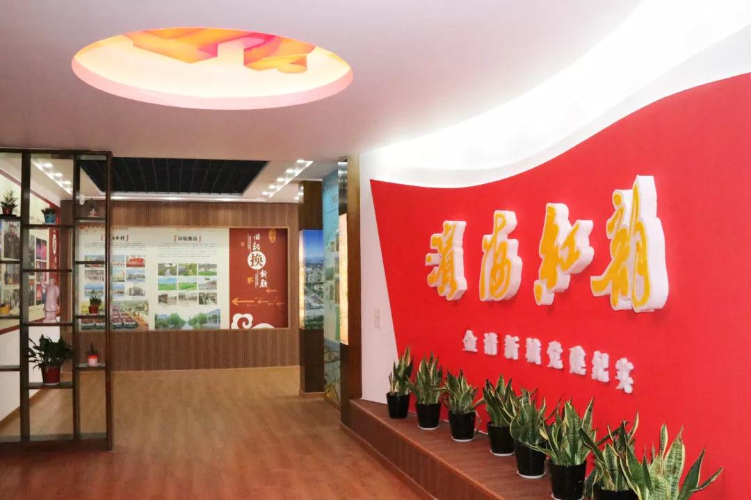 微信图片_20181224134514.jpg