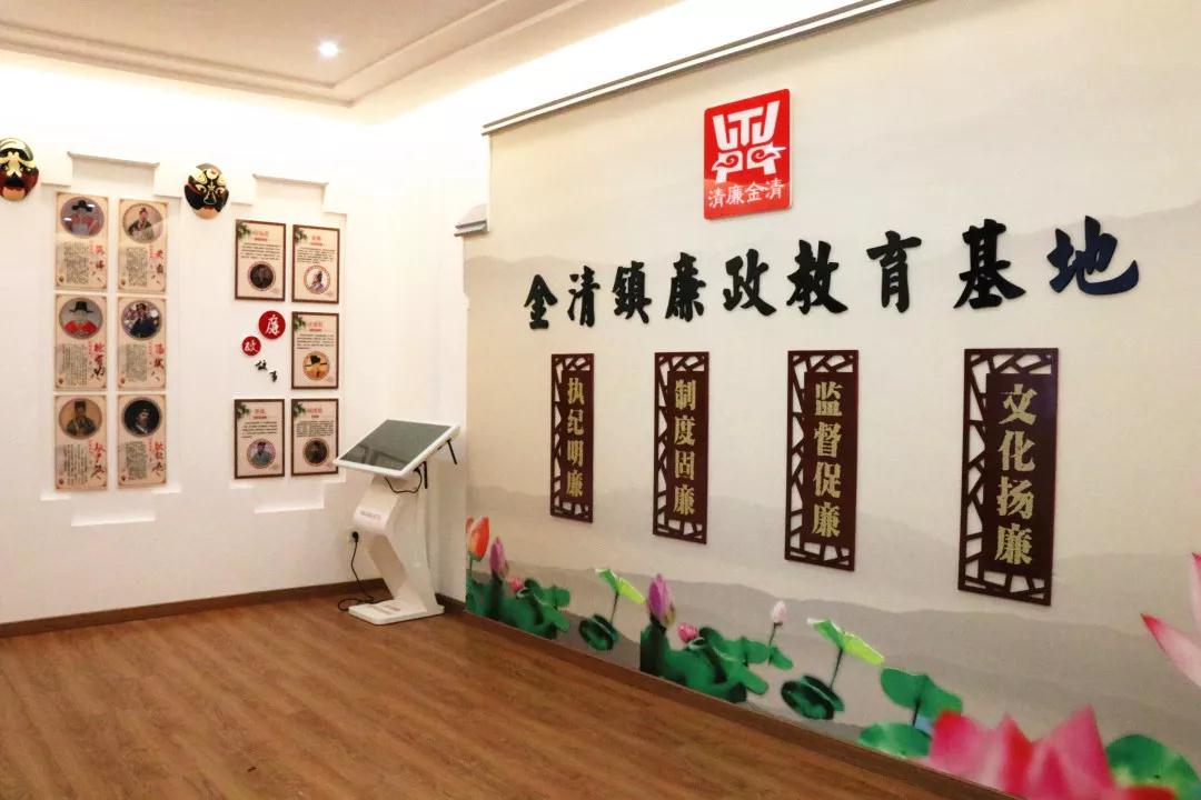 微信图片_20181224134520.jpg