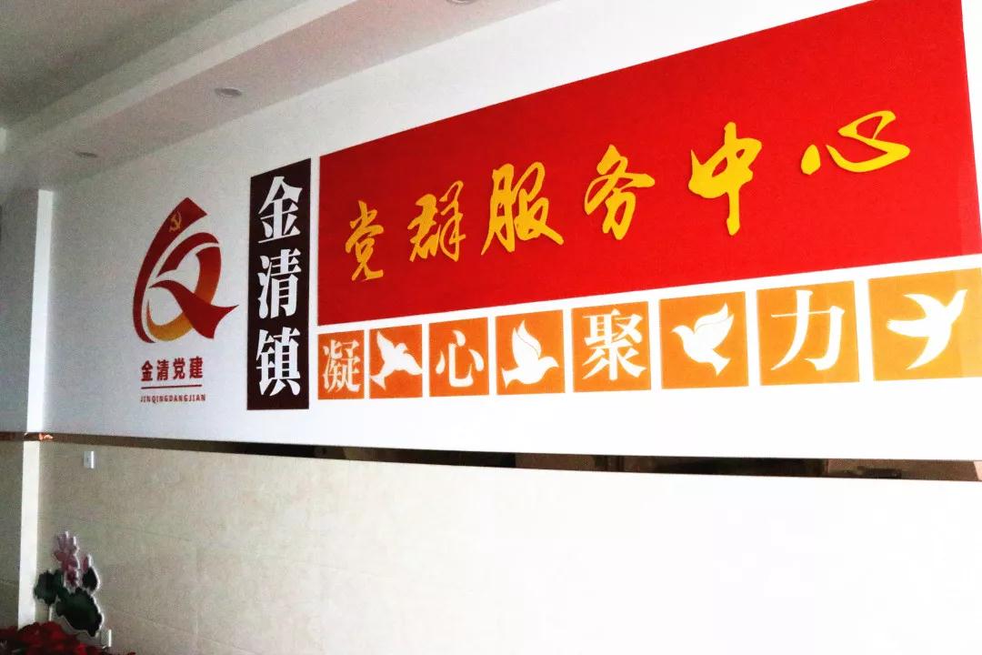 微信图片_20181224134523.jpg