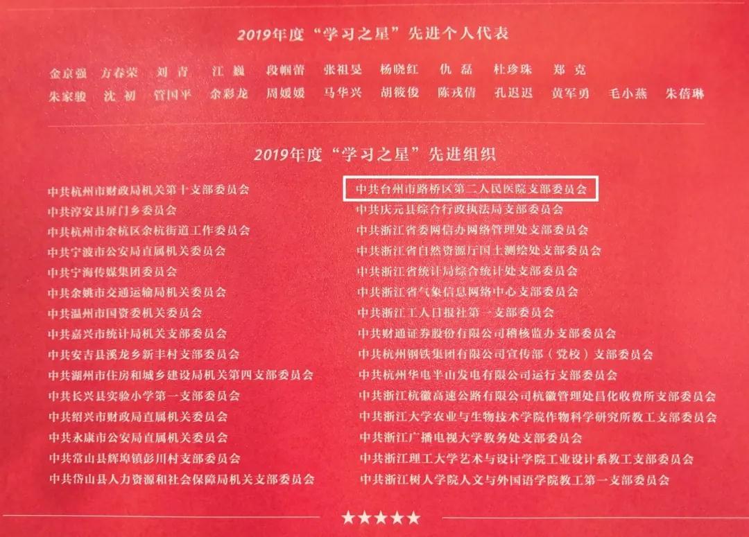 微信图片_20200529153934.jpg