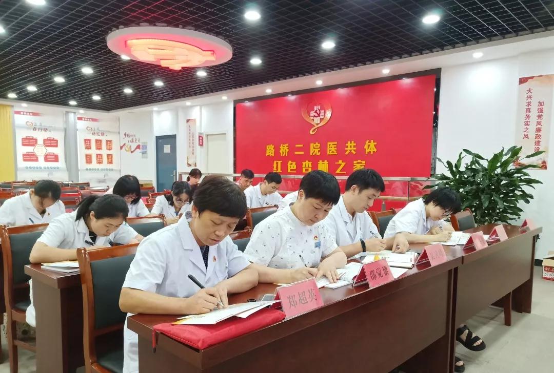 微信图片_20190717173116.jpg