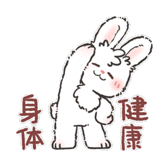 微信图片_20230323101143.gif