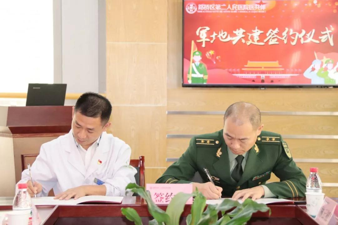 微信图片_20200106175102.jpg