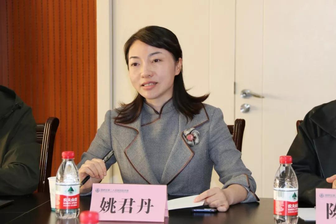 微信图片_20200106104133.jpg