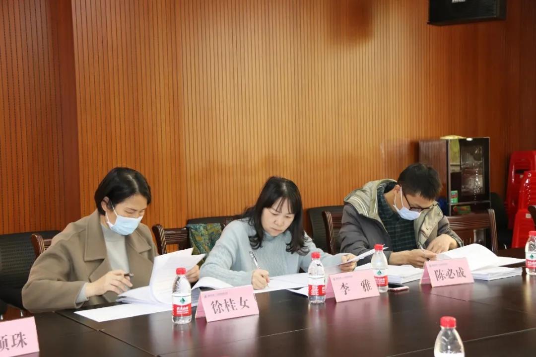 C:\Users\Administrator\Desktop\网站照片\12.10（4）.jpg