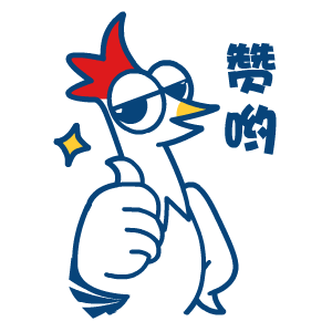12.30（6）.gif