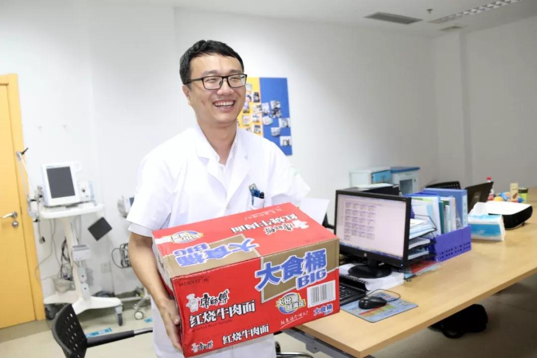 微信图片_20190905081830.jpg
