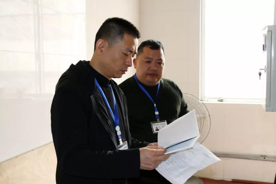 微信图片_20190131084810.jpg