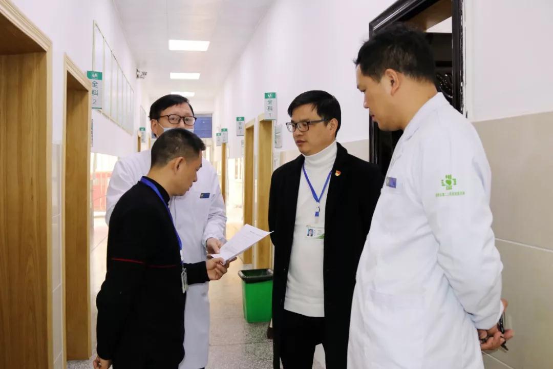 微信图片_20190131084823.jpg