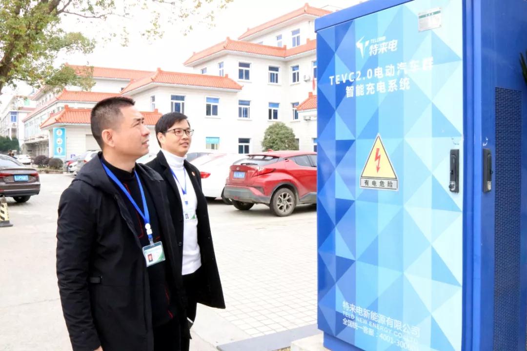 微信图片_20190131084825.jpg