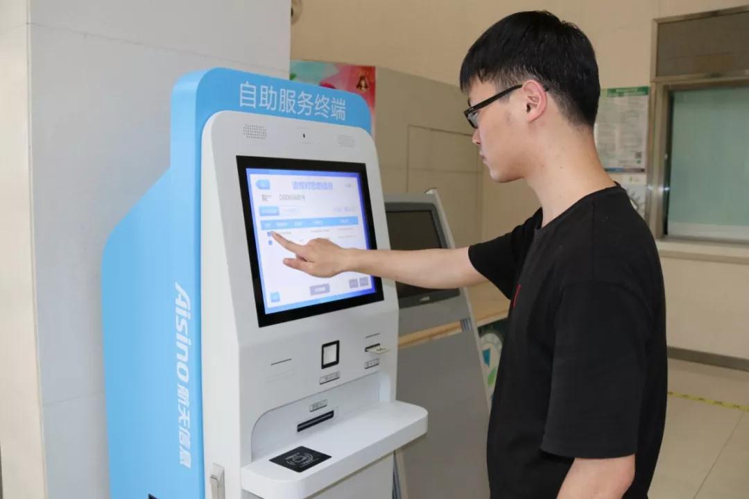微信图片_20190717110118.jpg