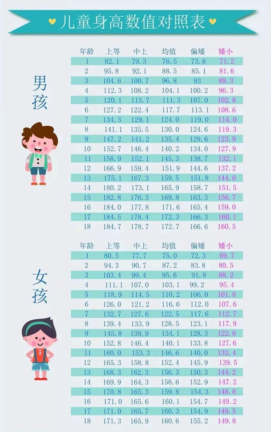 微信图片_20200716141504.jpg