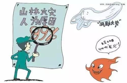 微信图片_20190719212356.jpg
