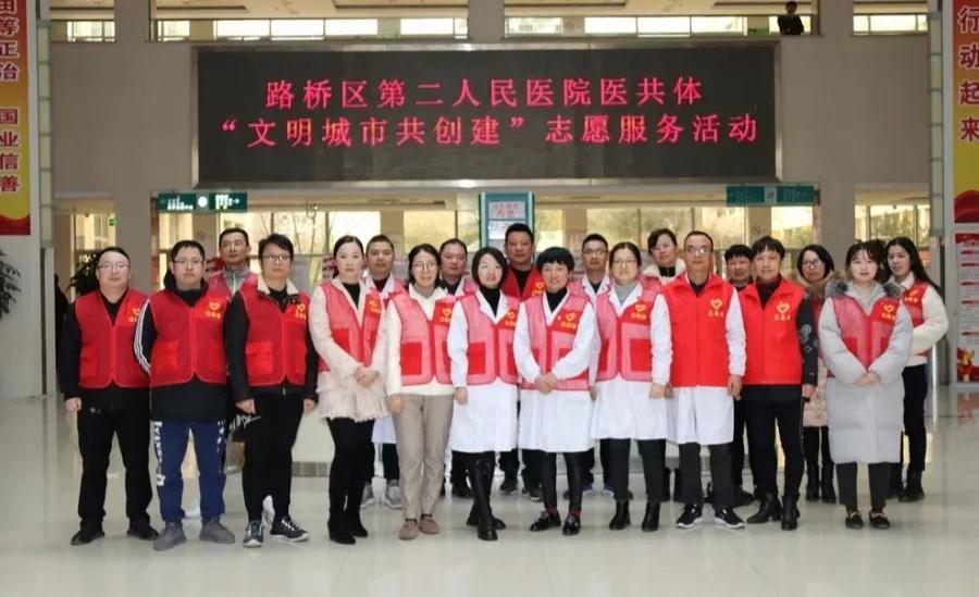 微信图片_20200218090858.jpg