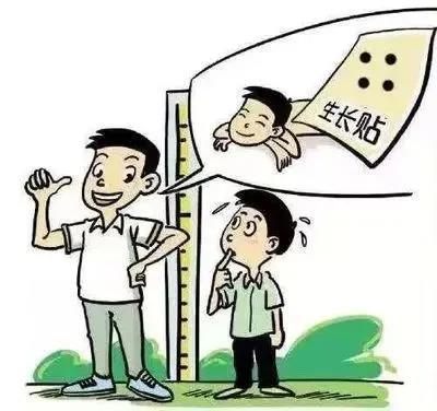 C:\Users\Administrator\Desktop\网站照片\11.4（3）.jpg