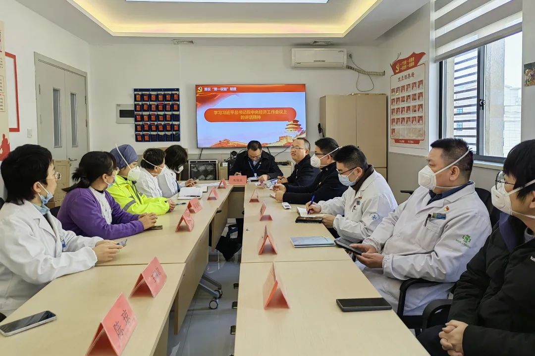 微信图片_20230325152234.jpg