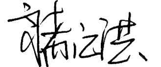12.31（3）.png