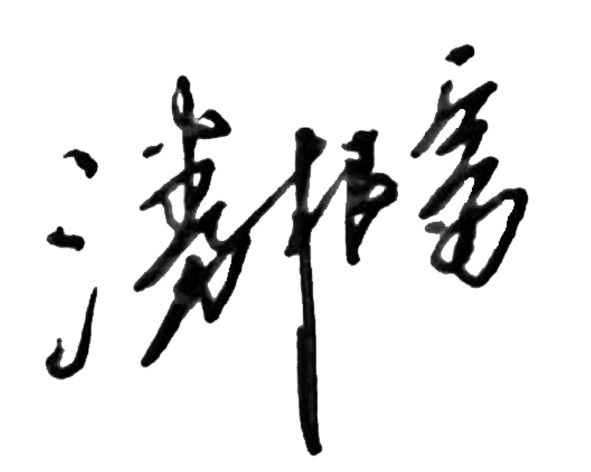 12.31（4）.png