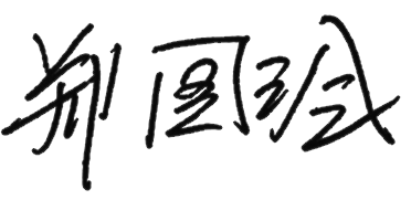 12.31（6）.png